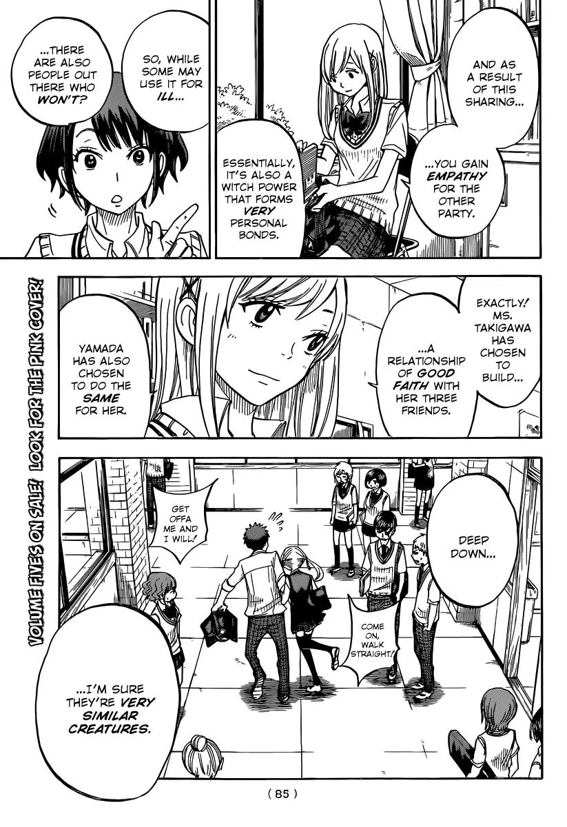 Yamada-kun to 7-nin no Majo Chapter 50 page 10 - Chapter 50 : Typical