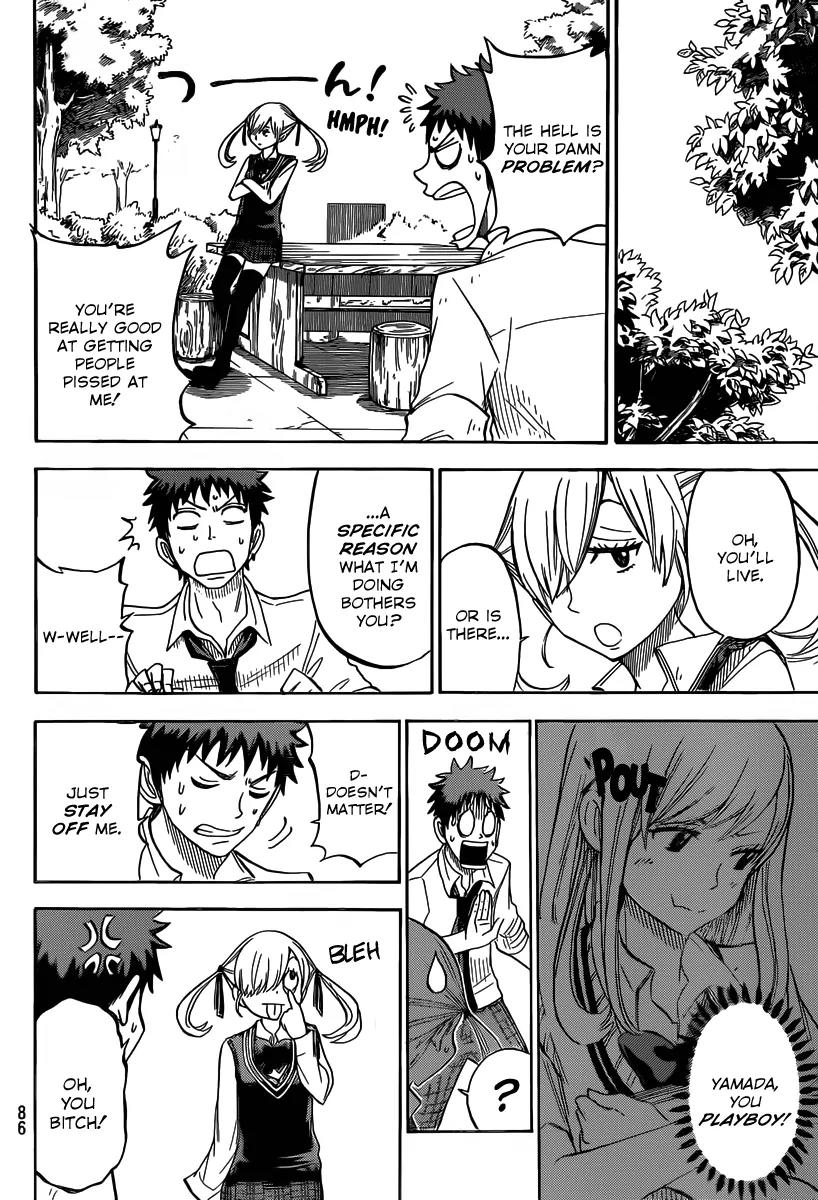 Yamada-kun to 7-nin no Majo Chapter 50 page 11 - Chapter 50 : Typical