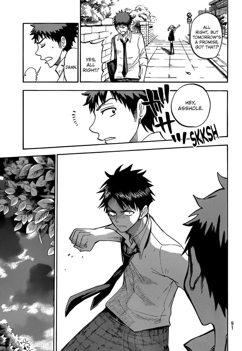 Yamada-kun to 7-nin no Majo Chapter 50 page 16 - Chapter 50 : Typical