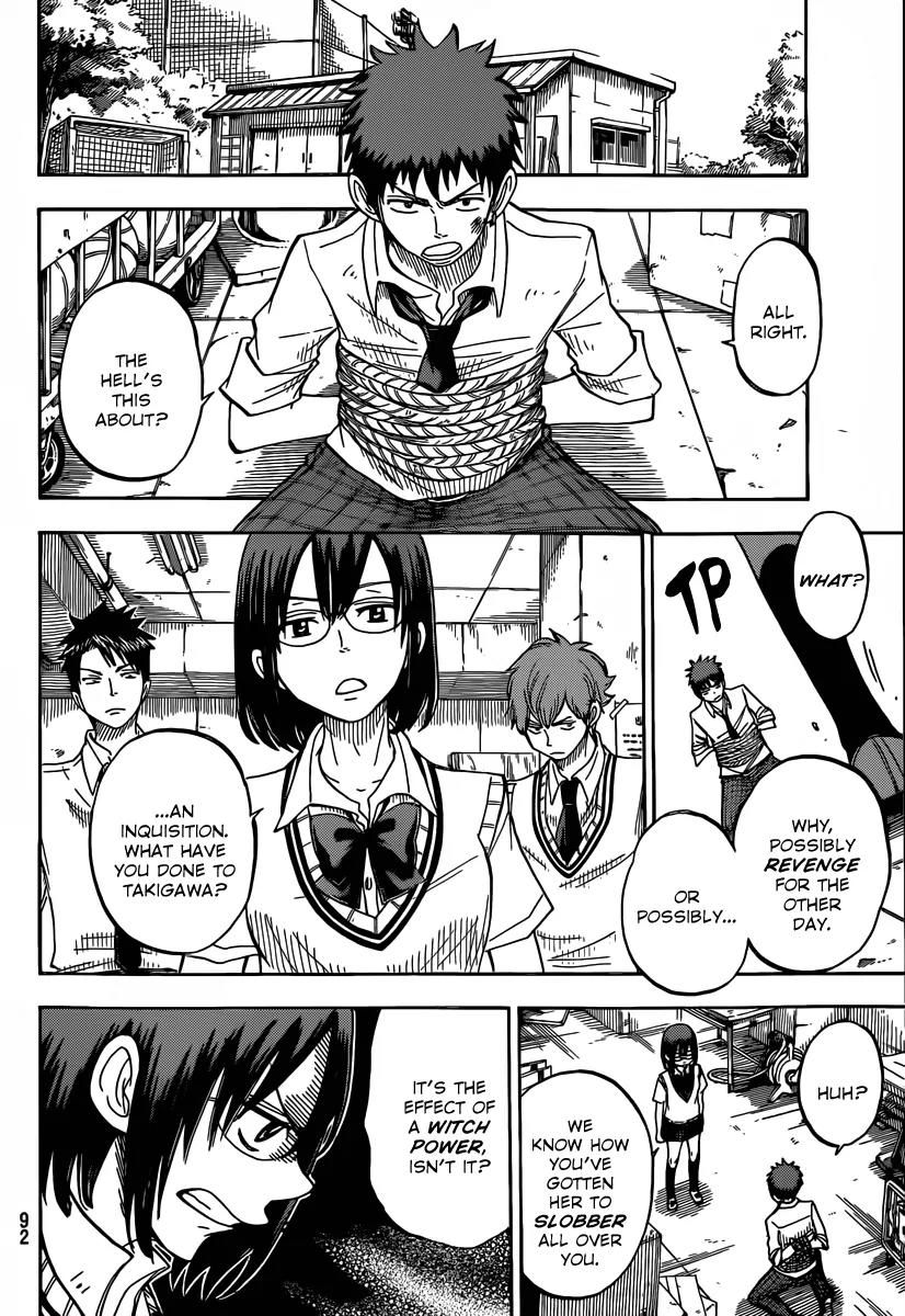 Yamada-kun to 7-nin no Majo Chapter 50 page 17 - Chapter 50 : Typical