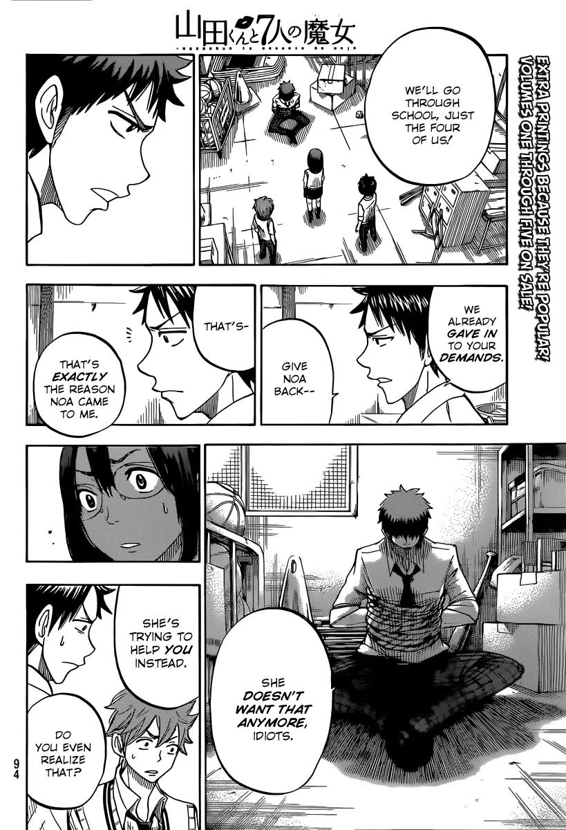 Yamada-kun to 7-nin no Majo Chapter 50 page 19 - Chapter 50 : Typical