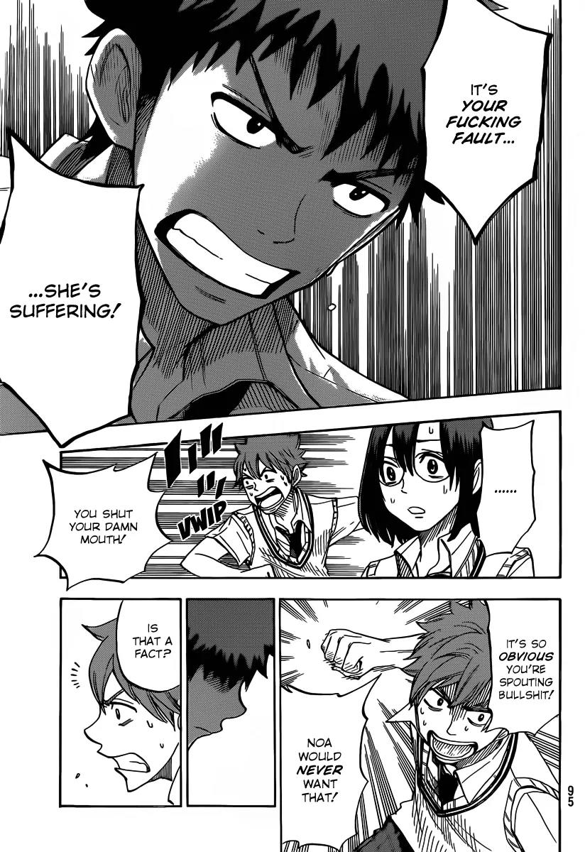 Yamada-kun to 7-nin no Majo Chapter 50 page 20 - Chapter 50 : Typical