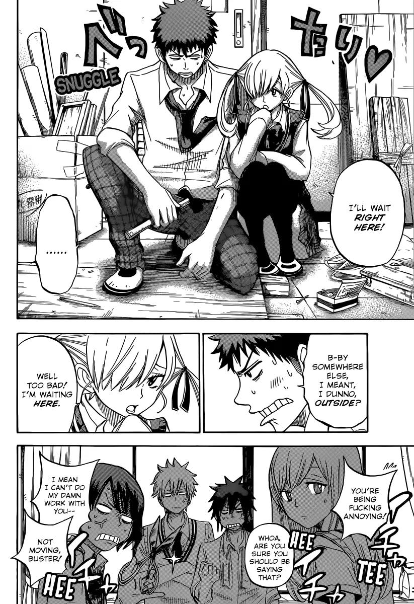 Yamada-kun to 7-nin no Majo Chapter 50 page 3 - Chapter 50 : Typical