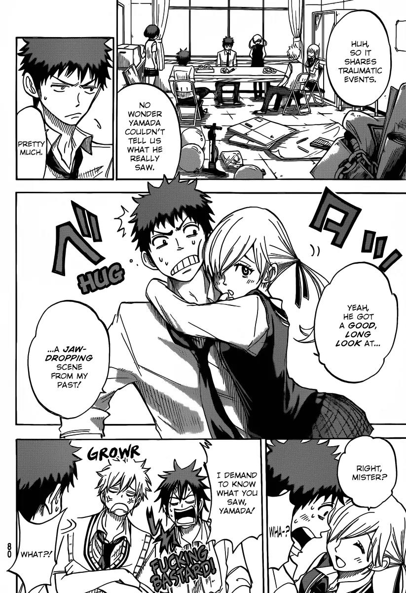 Yamada-kun to 7-nin no Majo Chapter 50 page 5 - Chapter 50 : Typical