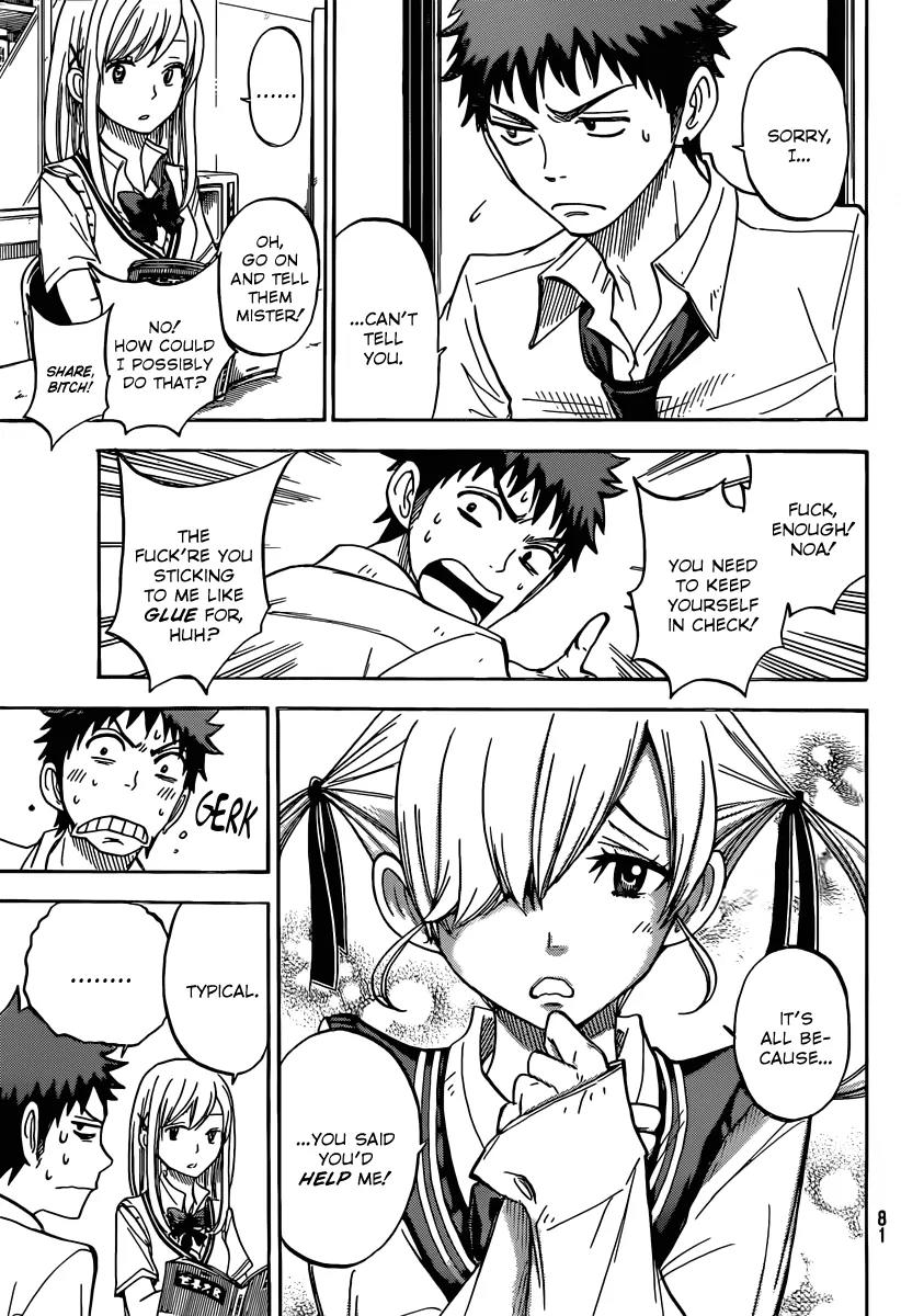 Yamada-kun to 7-nin no Majo Chapter 50 page 6 - Chapter 50 : Typical