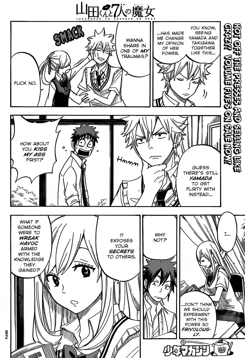 Yamada-kun to 7-nin no Majo Chapter 50 page 7 - Chapter 50 : Typical