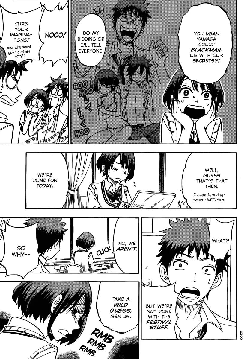Yamada-kun to 7-nin no Majo Chapter 50 page 8 - Chapter 50 : Typical