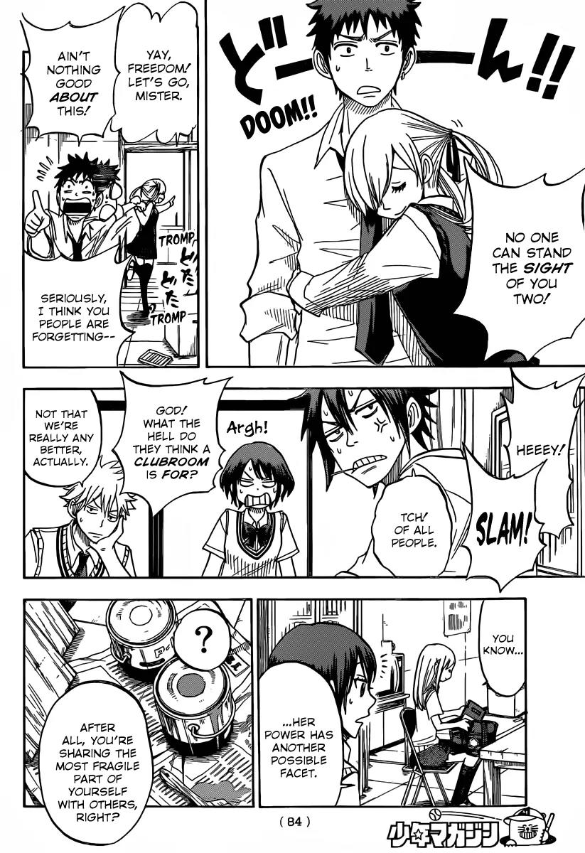 Yamada-kun to 7-nin no Majo Chapter 50 page 9 - Chapter 50 : Typical
