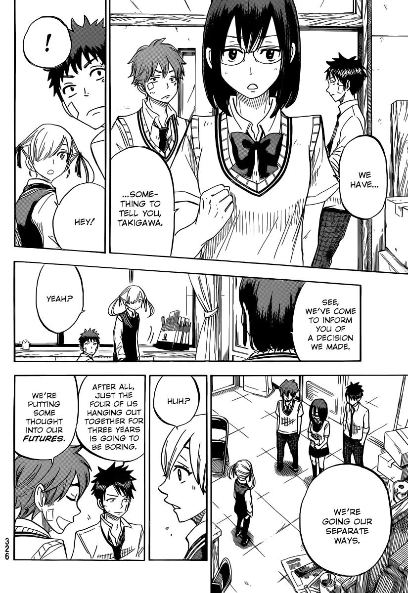 Yamada-kun to 7-nin no Majo Chapter 51 page 11 - Chapter 51 : It Comes with a Condition