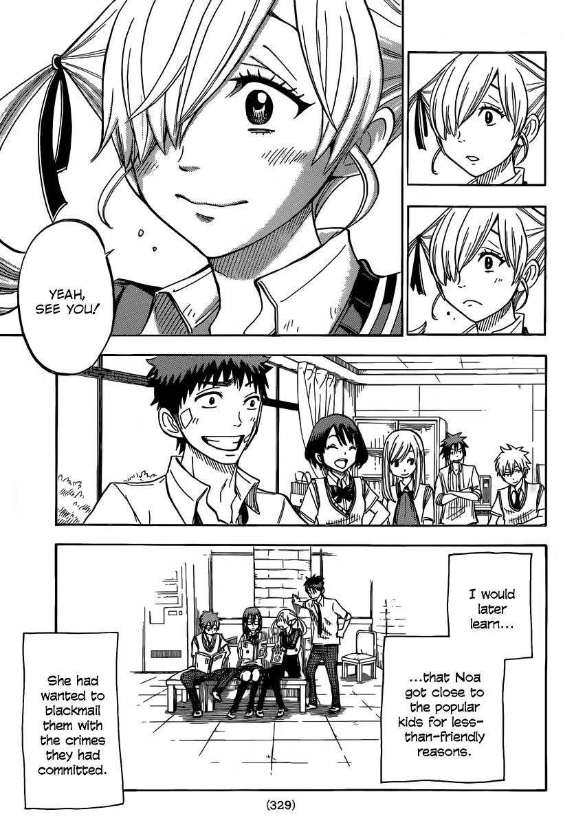 Yamada-kun to 7-nin no Majo Chapter 51 page 14 - Chapter 51 : It Comes with a Condition