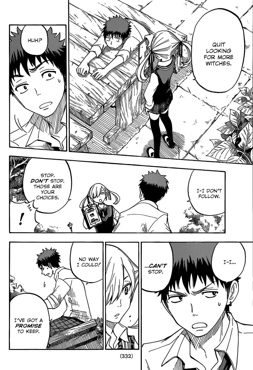 Yamada-kun to 7-nin no Majo Chapter 51 page 17 - Chapter 51 : It Comes with a Condition