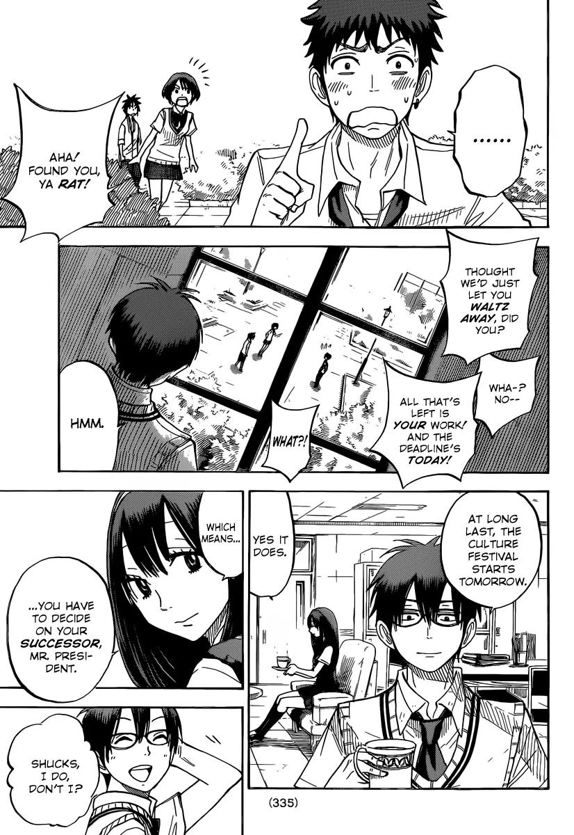 Yamada-kun to 7-nin no Majo Chapter 51 page 20 - Chapter 51 : It Comes with a Condition