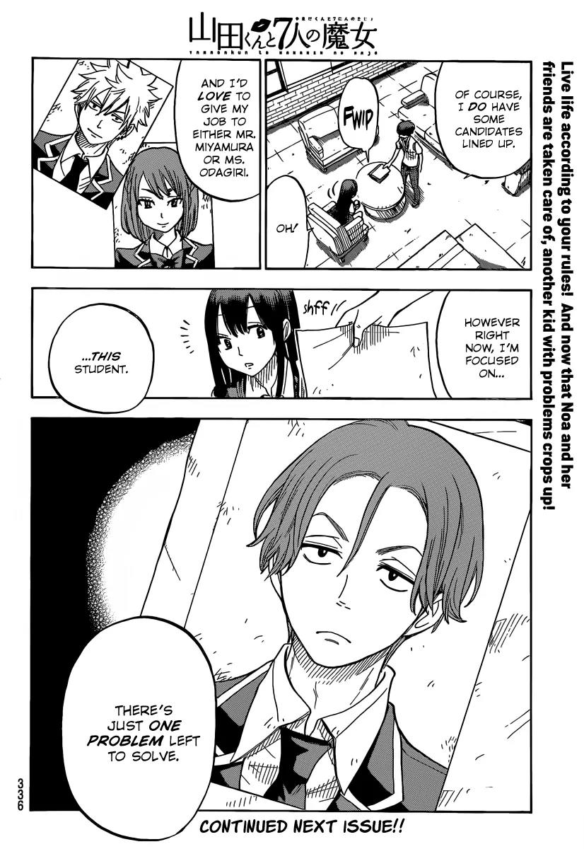 Yamada-kun to 7-nin no Majo Chapter 51 page 21 - Chapter 51 : It Comes with a Condition