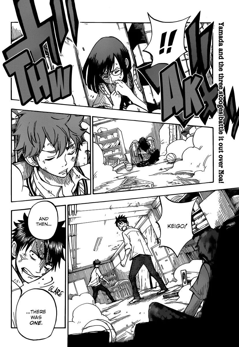 Yamada-kun to 7-nin no Majo Chapter 51 page 3 - Chapter 51 : It Comes with a Condition