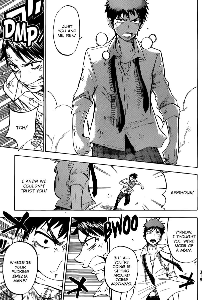 Yamada-kun to 7-nin no Majo Chapter 51 page 4 - Chapter 51 : It Comes with a Condition