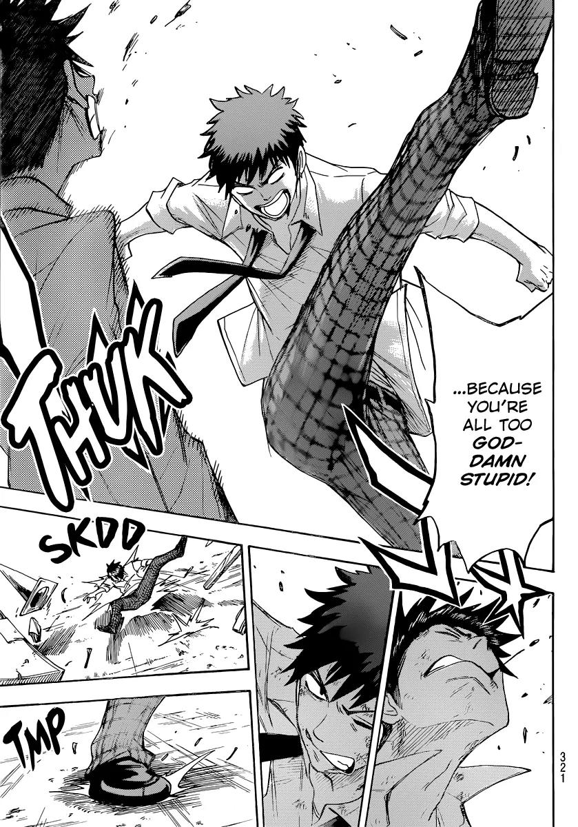 Yamada-kun to 7-nin no Majo Chapter 51 page 6 - Chapter 51 : It Comes with a Condition