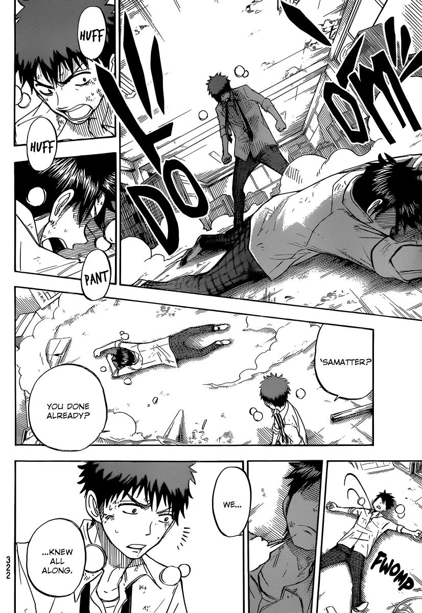 Yamada-kun to 7-nin no Majo Chapter 51 page 7 - Chapter 51 : It Comes with a Condition
