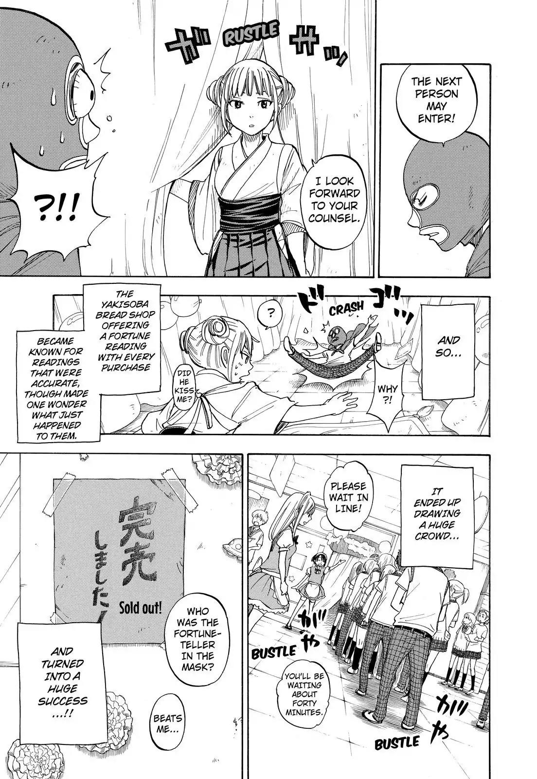 Yamada-kun to 7-nin no Majo Chapter 52 page 13 - Chapter 52: Its Ingredients Are Different!!