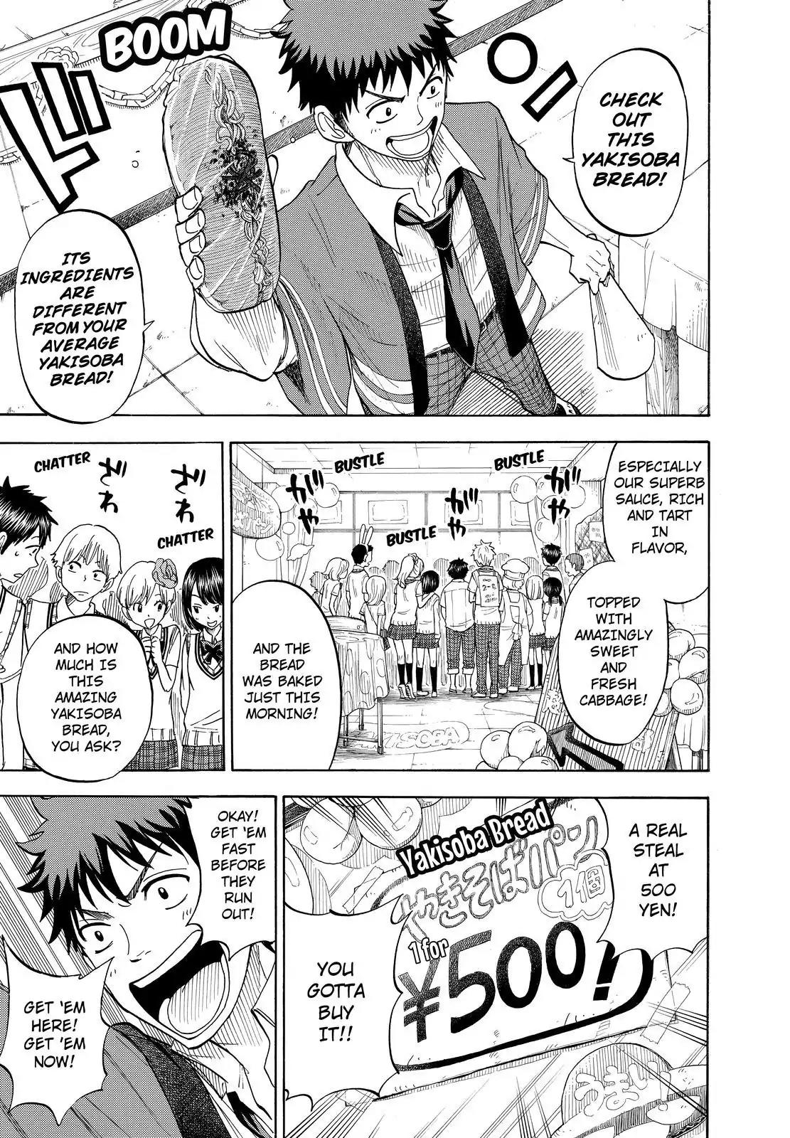 Yamada-kun to 7-nin no Majo Chapter 52 page 3 - Chapter 52: Its Ingredients Are Different!!