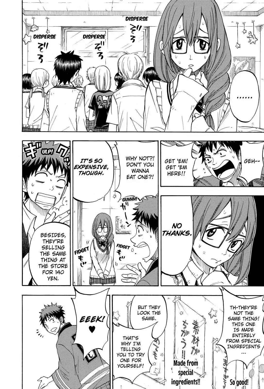 Yamada-kun to 7-nin no Majo Chapter 52 page 4 - Chapter 52: Its Ingredients Are Different!!