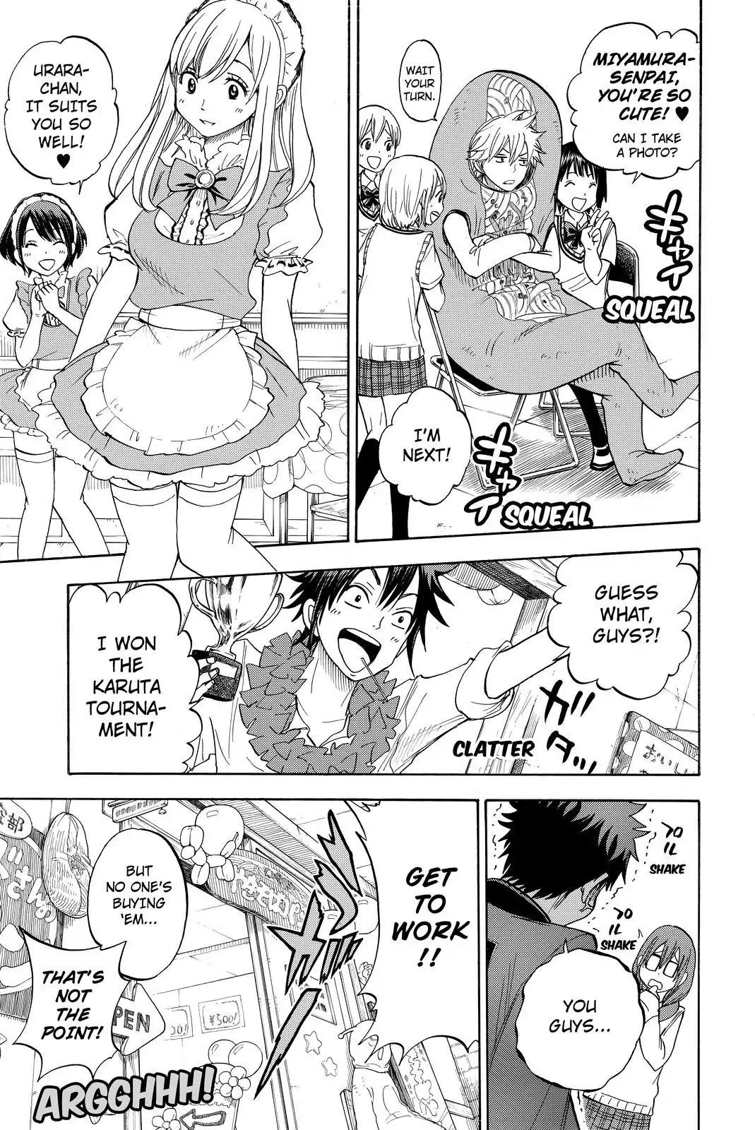 Yamada-kun to 7-nin no Majo Chapter 52 page 5 - Chapter 52: Its Ingredients Are Different!!