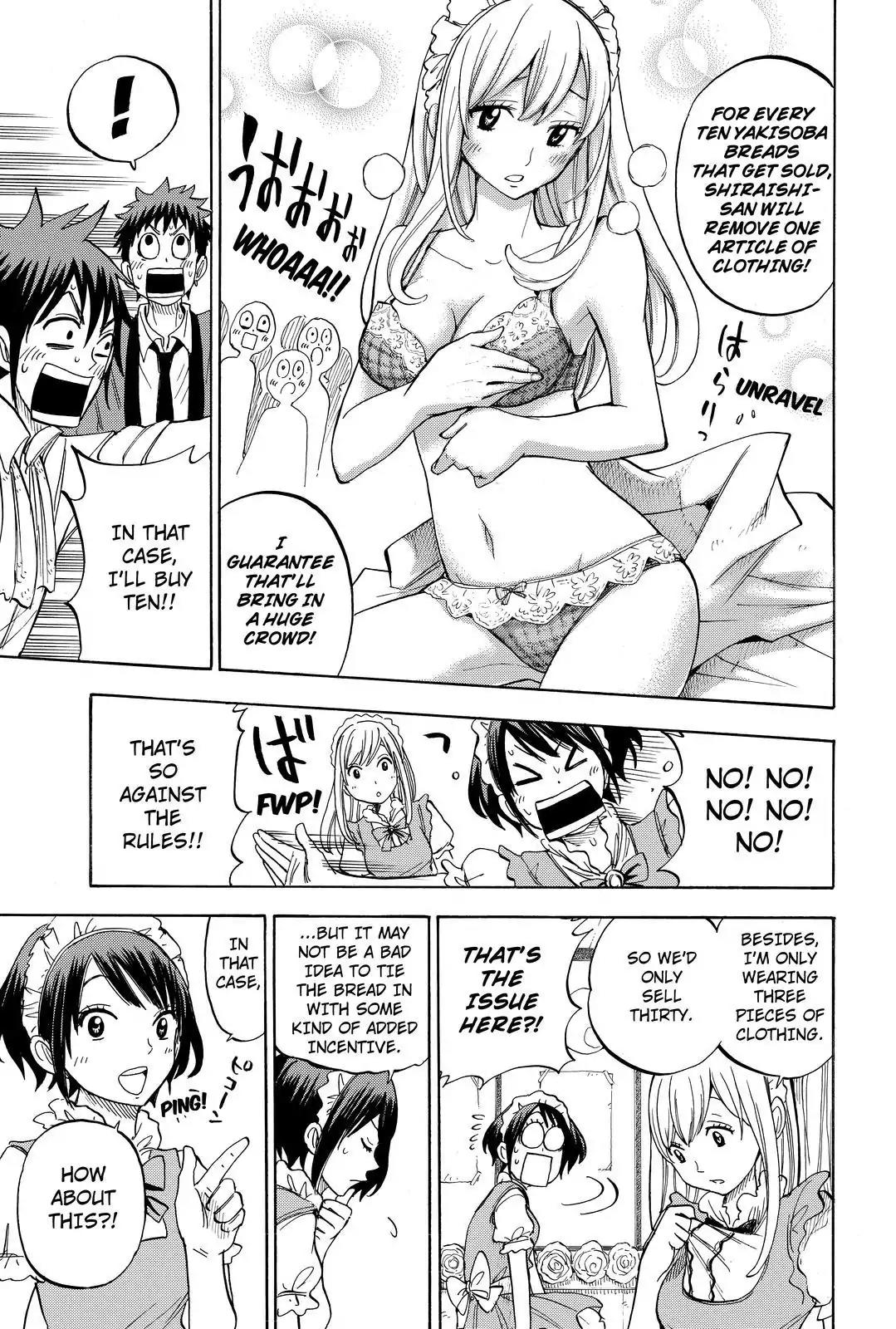 Yamada-kun to 7-nin no Majo Chapter 52 page 7 - Chapter 52: Its Ingredients Are Different!!