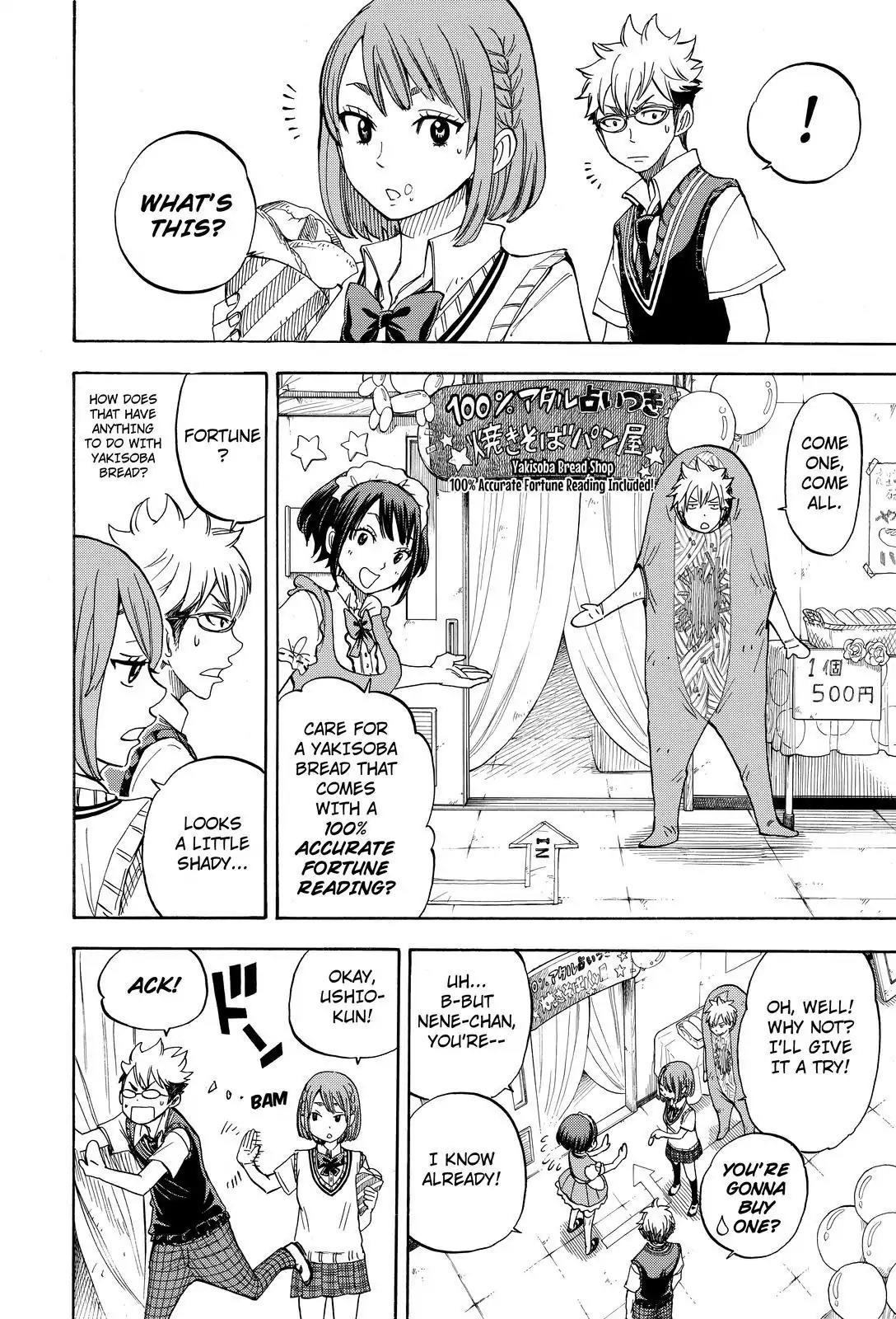 Yamada-kun to 7-nin no Majo Chapter 52 page 8 - Chapter 52: Its Ingredients Are Different!!