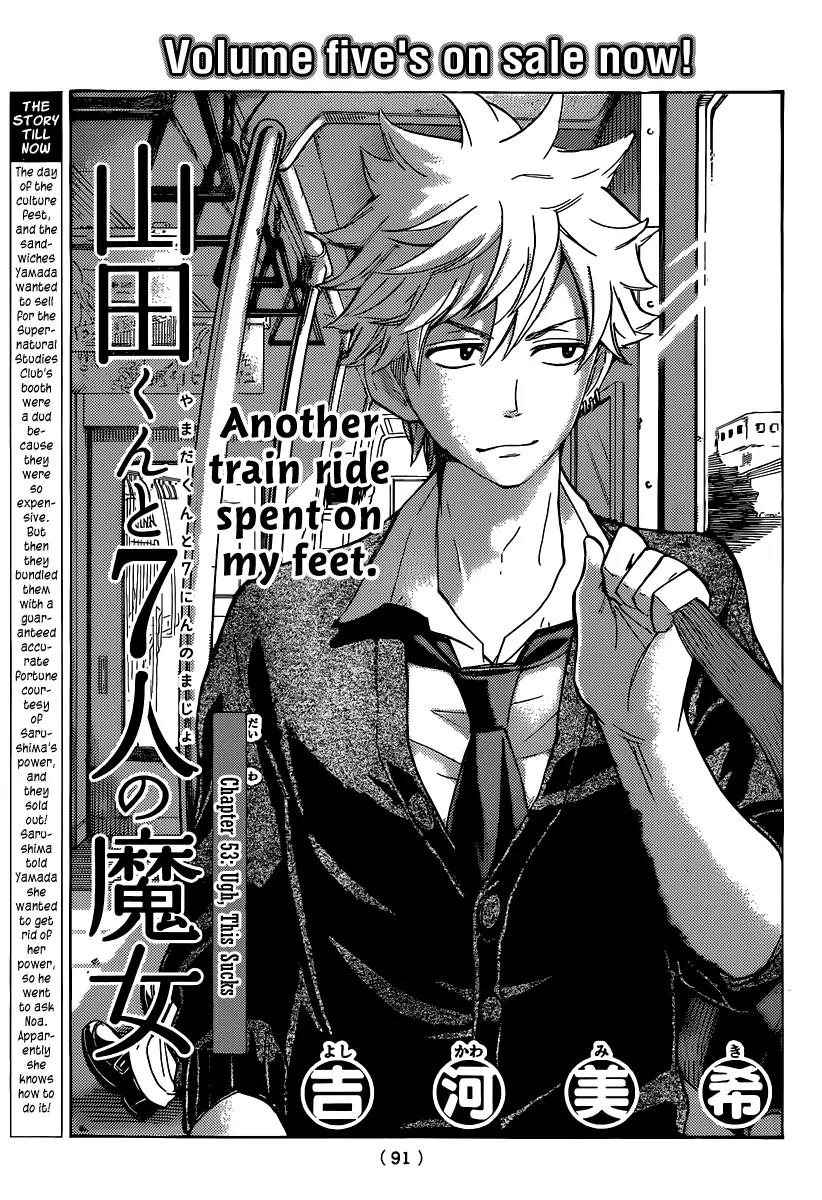 Yamada-kun to 7-nin no Majo Chapter 53 page 1 - Chapter 53: Ugh, This Sucks