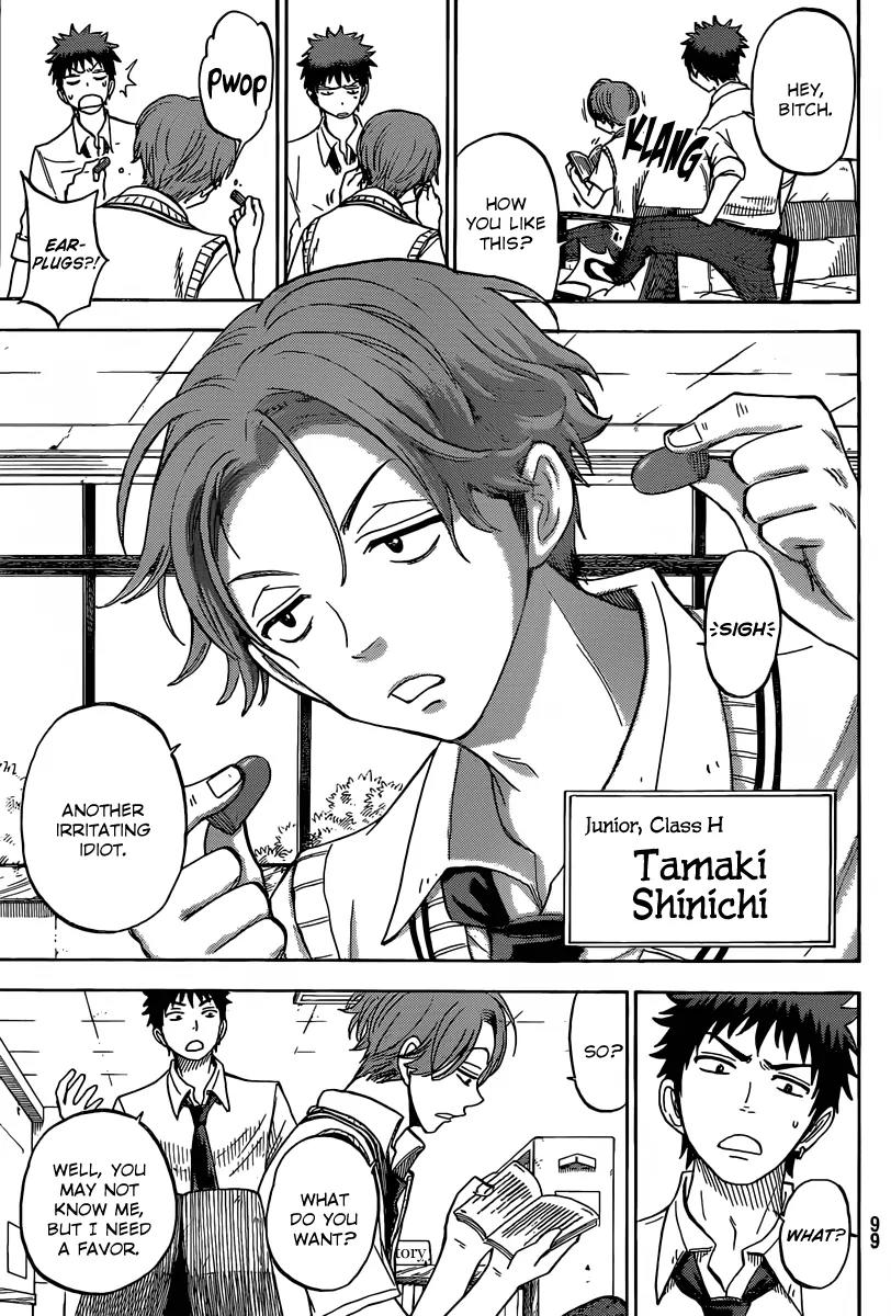 Yamada-kun to 7-nin no Majo Chapter 53 page 10 - Chapter 53: Ugh, This Sucks