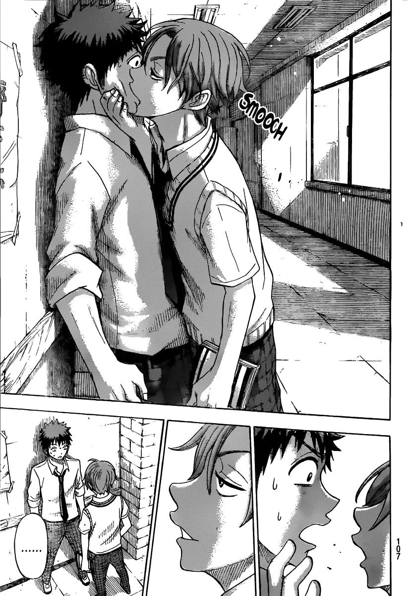 Yamada-kun to 7-nin no Majo Chapter 53 page 18 - Chapter 53: Ugh, This Sucks