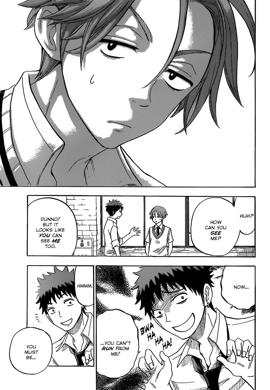 Yamada-kun to 7-nin no Majo Chapter 53 page 20 - Chapter 53: Ugh, This Sucks