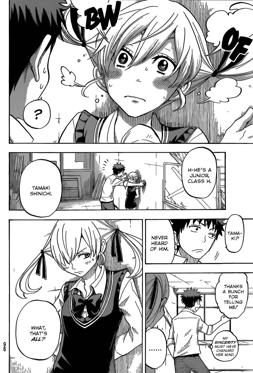 Yamada-kun to 7-nin no Majo Chapter 53 page 7 - Chapter 53: Ugh, This Sucks