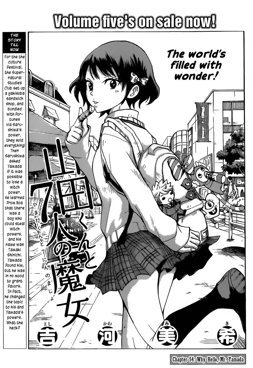 Yamada-kun to 7-nin no Majo Chapter 54 page 1 - Chapter 54 : Why Hello, Mr.Yamada