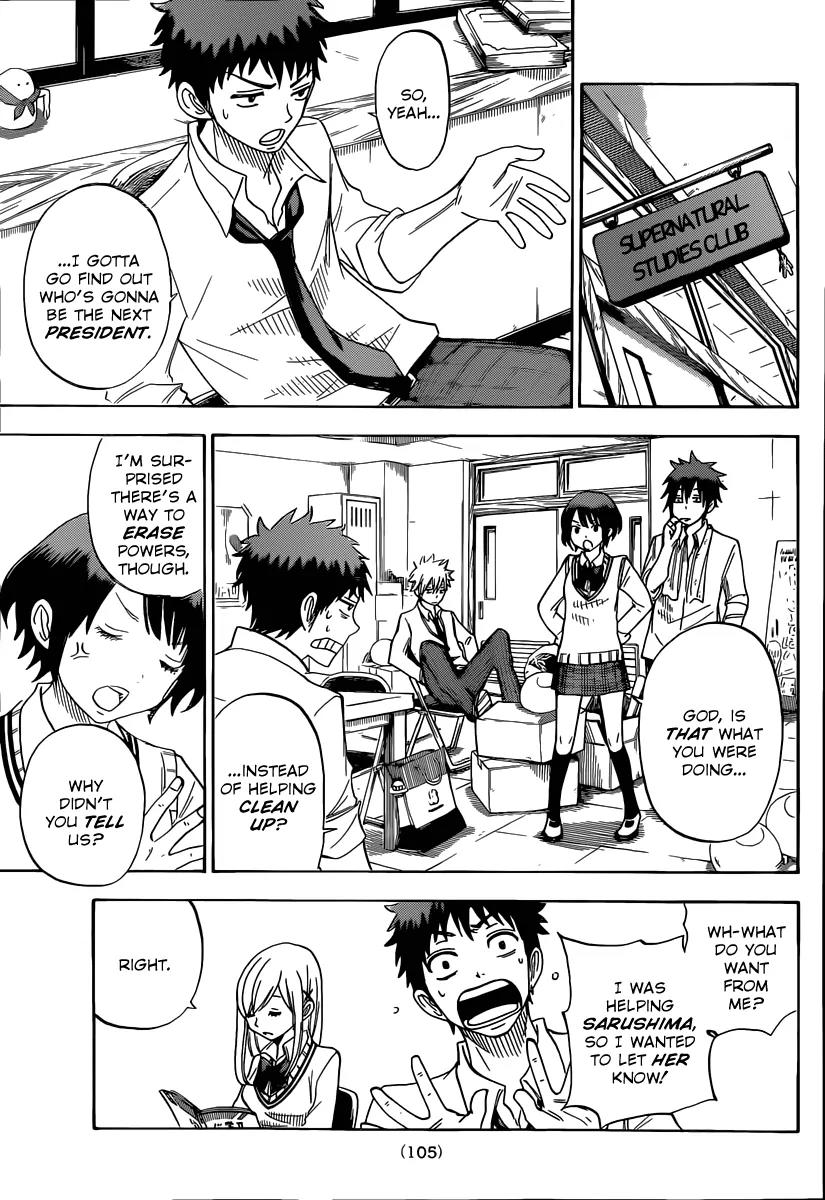 Yamada-kun to 7-nin no Majo Chapter 54 page 12 - Chapter 54 : Why Hello, Mr.Yamada