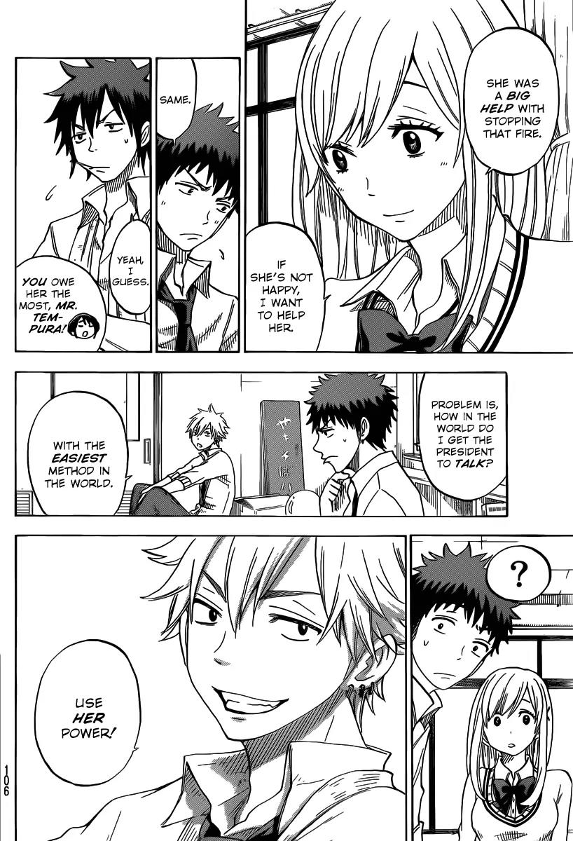 Yamada-kun to 7-nin no Majo Chapter 54 page 13 - Chapter 54 : Why Hello, Mr.Yamada