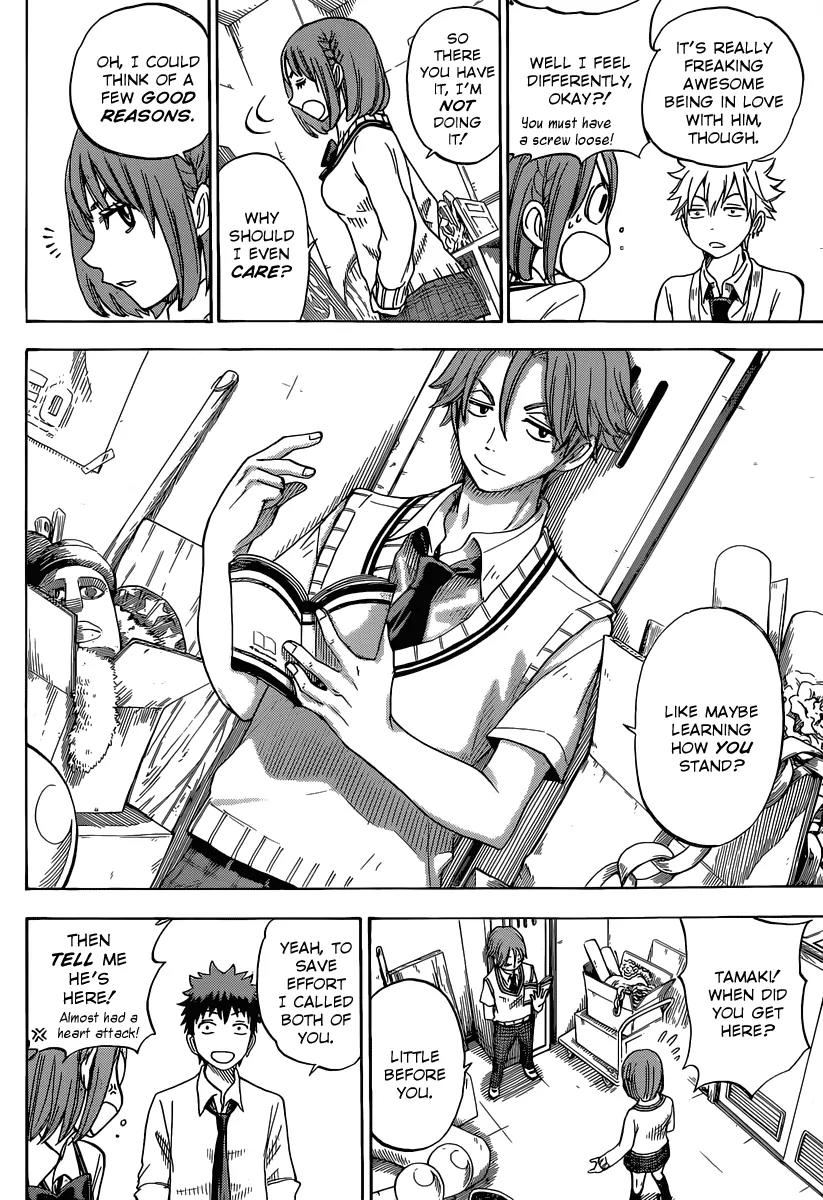 Yamada-kun to 7-nin no Majo Chapter 54 page 15 - Chapter 54 : Why Hello, Mr.Yamada