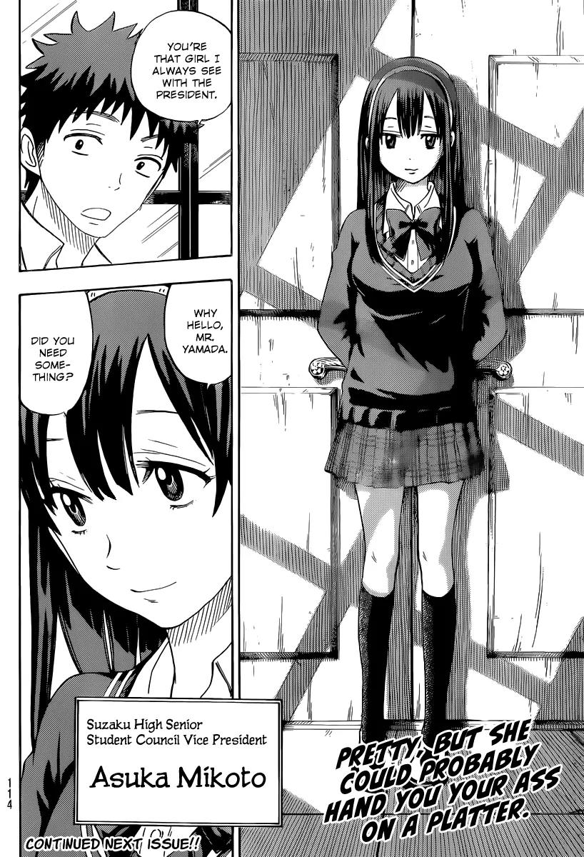 Yamada-kun to 7-nin no Majo Chapter 54 page 21 - Chapter 54 : Why Hello, Mr.Yamada