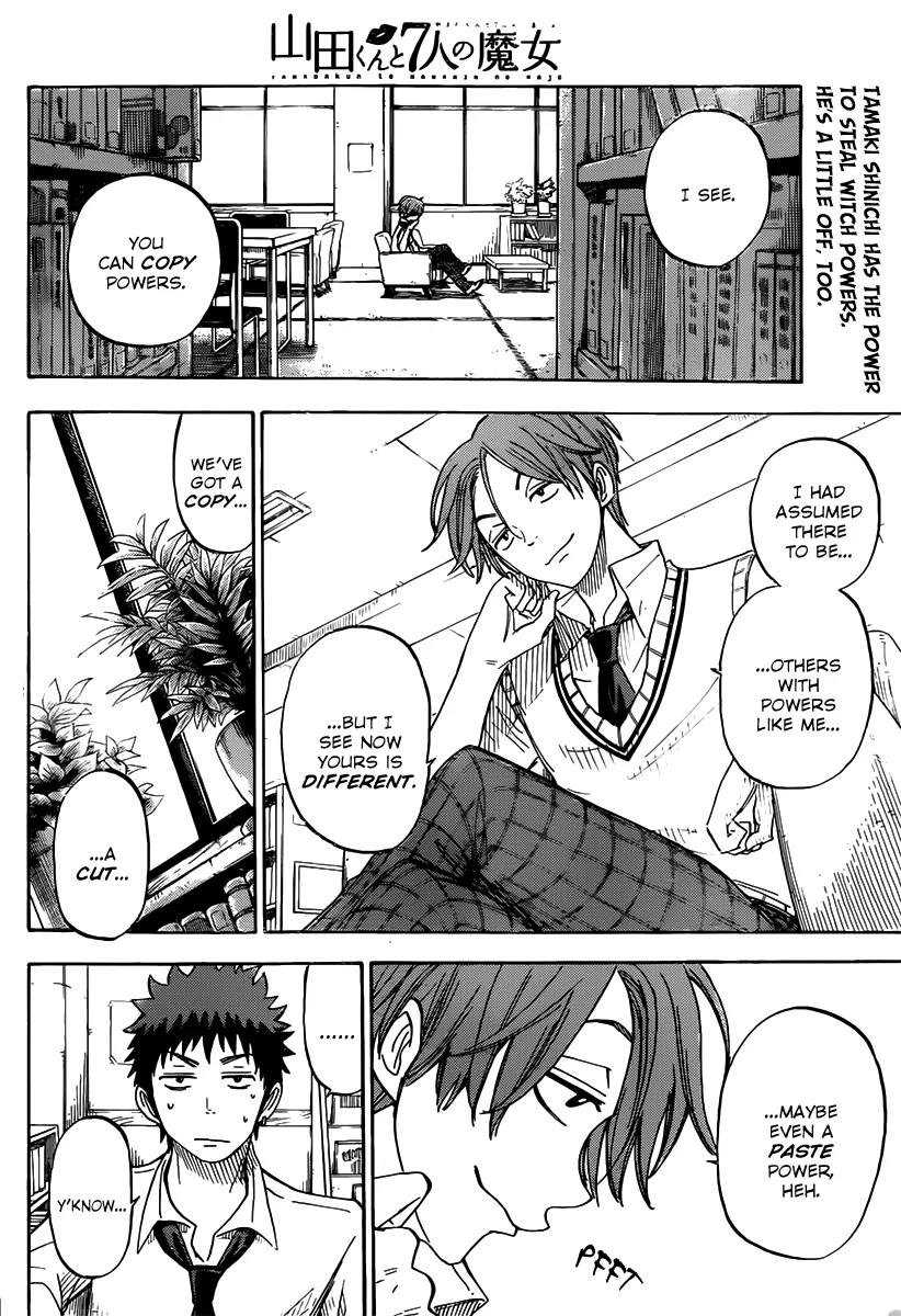Yamada-kun to 7-nin no Majo Chapter 54 page 3 - Chapter 54 : Why Hello, Mr.Yamada