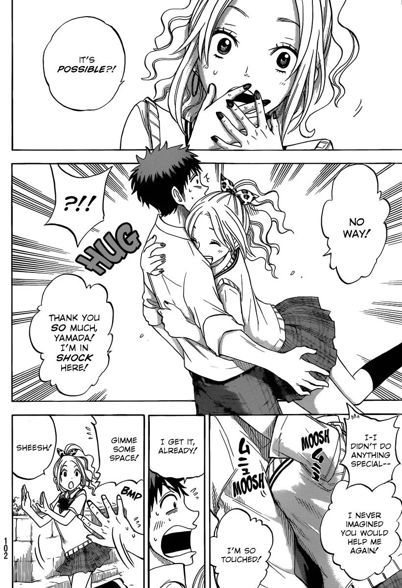 Yamada-kun to 7-nin no Majo Chapter 54 page 9 - Chapter 54 : Why Hello, Mr.Yamada