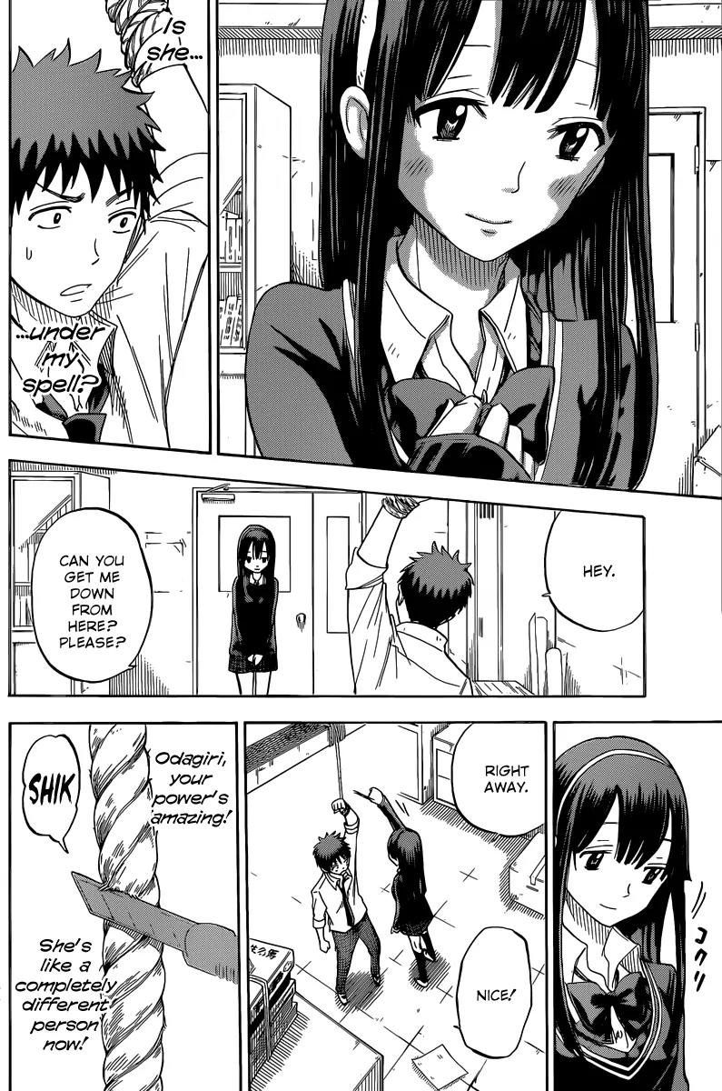 Yamada-kun to 7-nin no Majo Chapter 55 page 15 - Chapter 55 : Well?