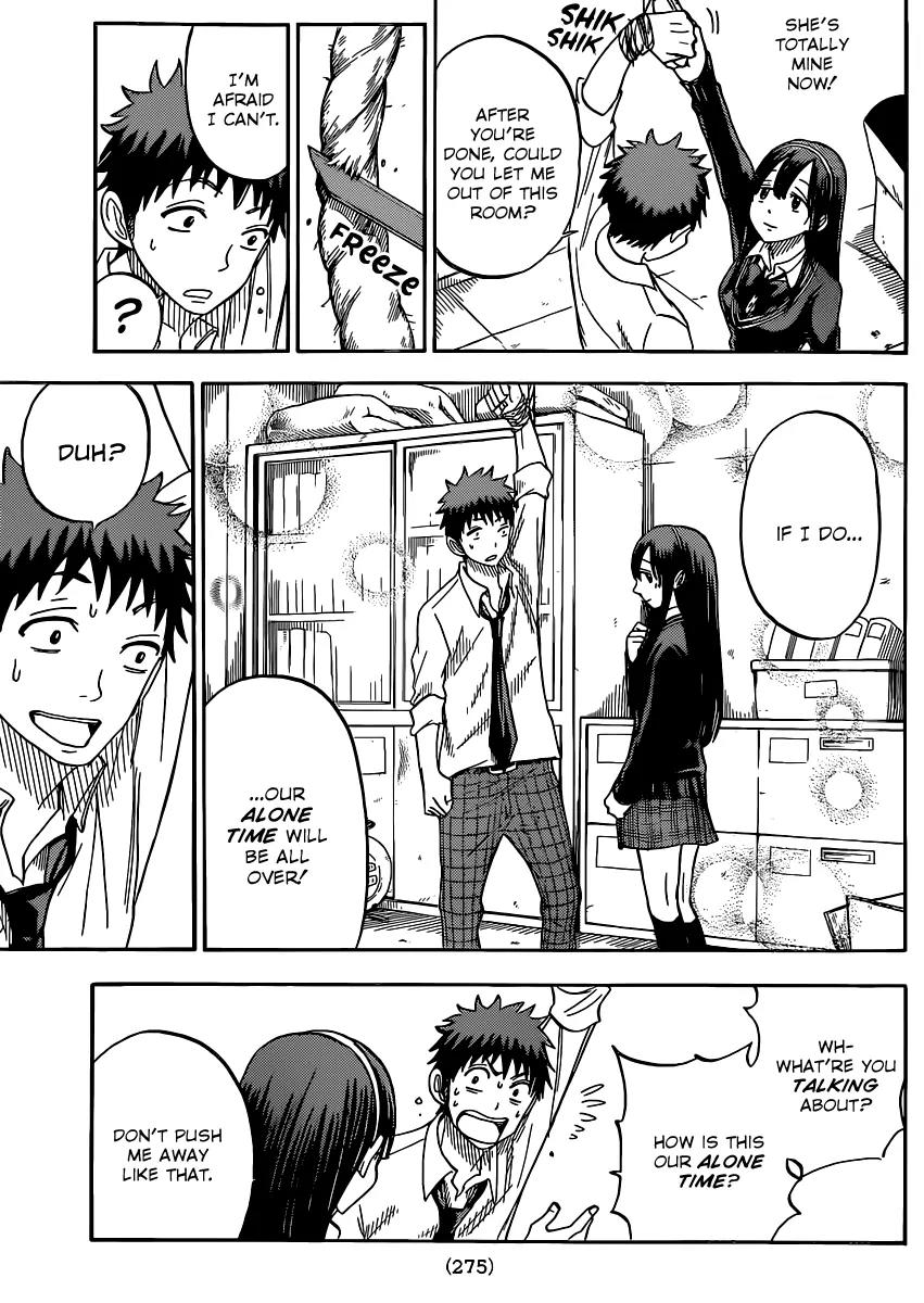 Yamada-kun to 7-nin no Majo Chapter 55 page 16 - Chapter 55 : Well?