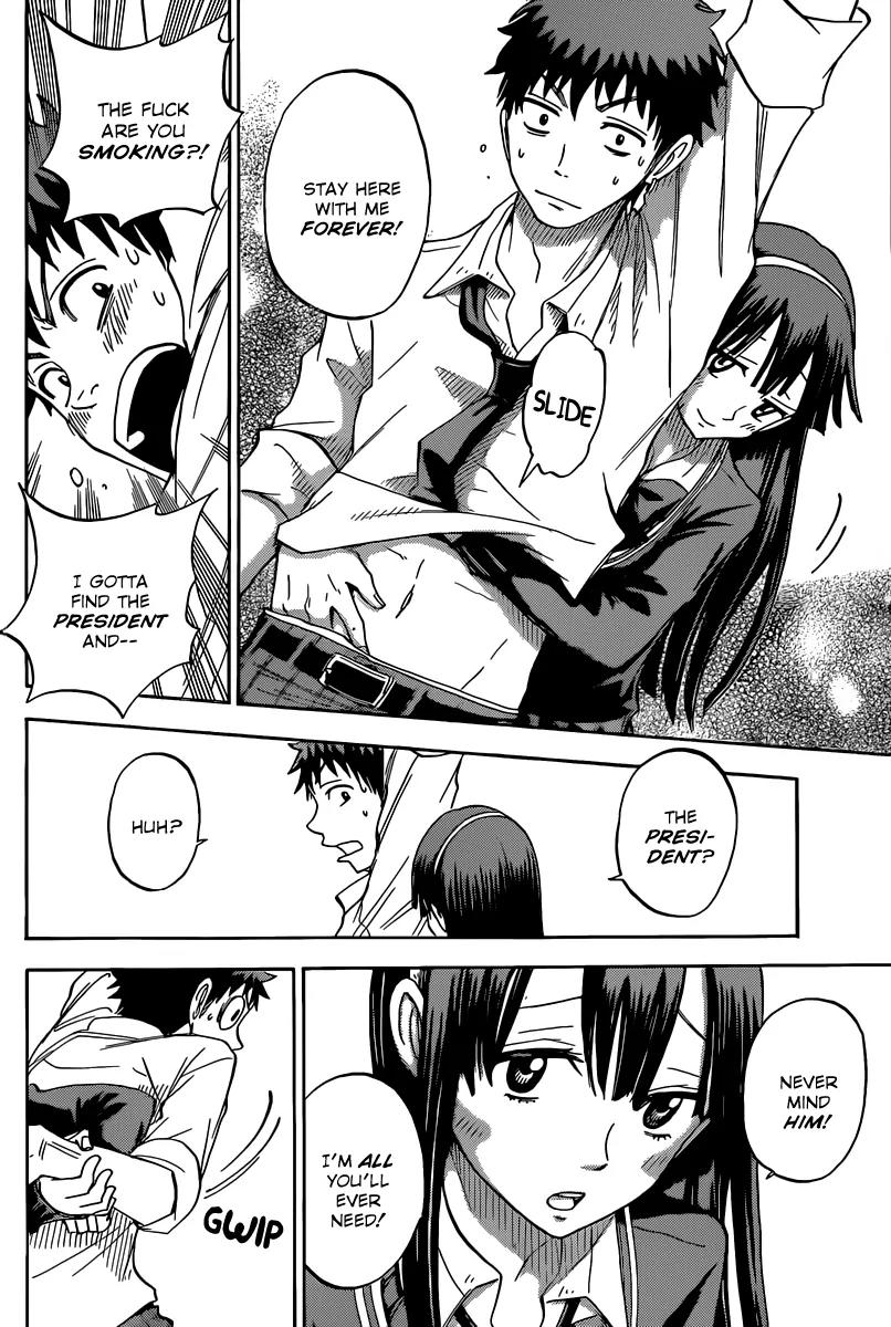 Yamada-kun to 7-nin no Majo Chapter 55 page 17 - Chapter 55 : Well?