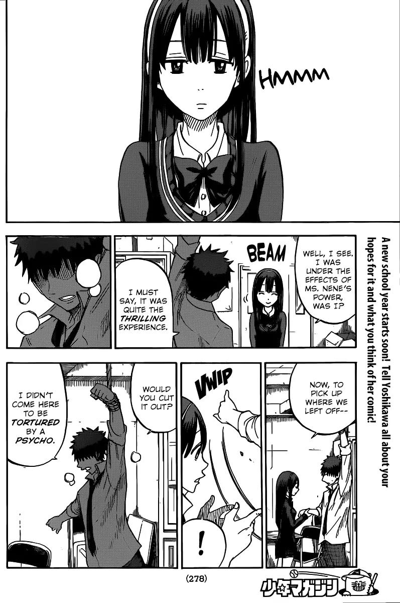 Yamada-kun to 7-nin no Majo Chapter 55 page 19 - Chapter 55 : Well?
