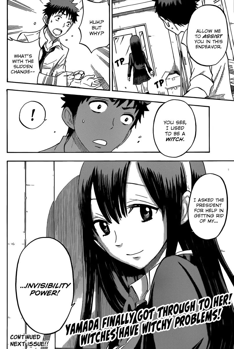 Yamada-kun to 7-nin no Majo Chapter 55 page 21 - Chapter 55 : Well?