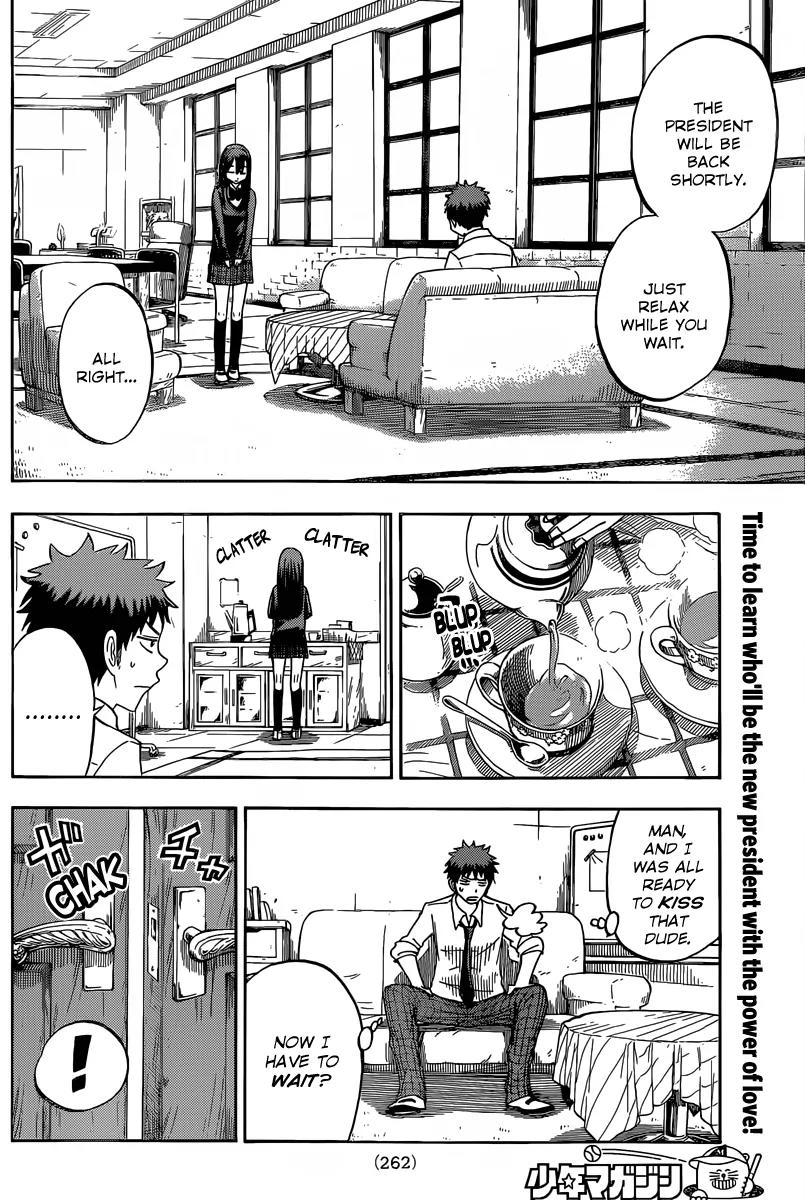 Yamada-kun to 7-nin no Majo Chapter 55 page 3 - Chapter 55 : Well?