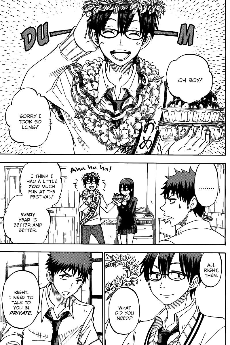 Yamada-kun to 7-nin no Majo Chapter 55 page 4 - Chapter 55 : Well?