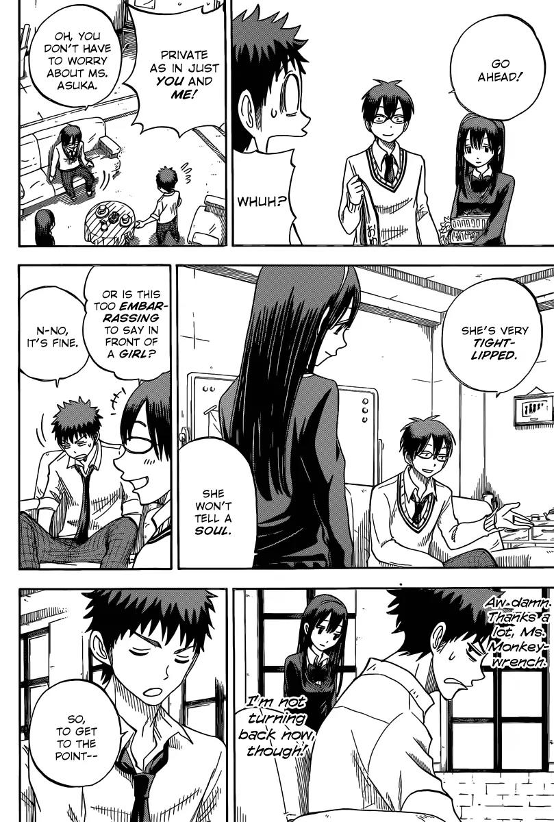 Yamada-kun to 7-nin no Majo Chapter 55 page 5 - Chapter 55 : Well?