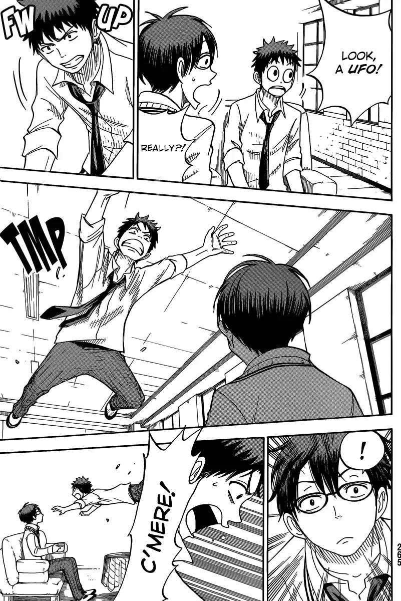 Yamada-kun to 7-nin no Majo Chapter 55 page 6 - Chapter 55 : Well?