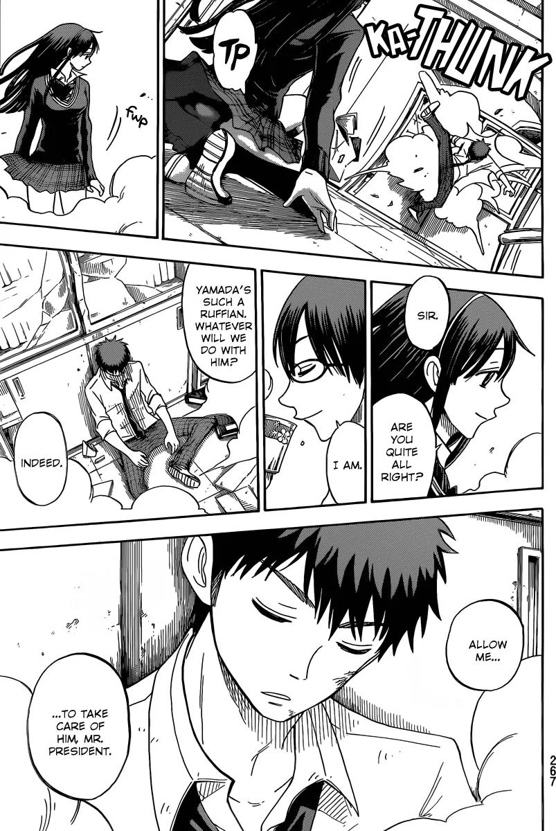 Yamada-kun to 7-nin no Majo Chapter 55 page 8 - Chapter 55 : Well?