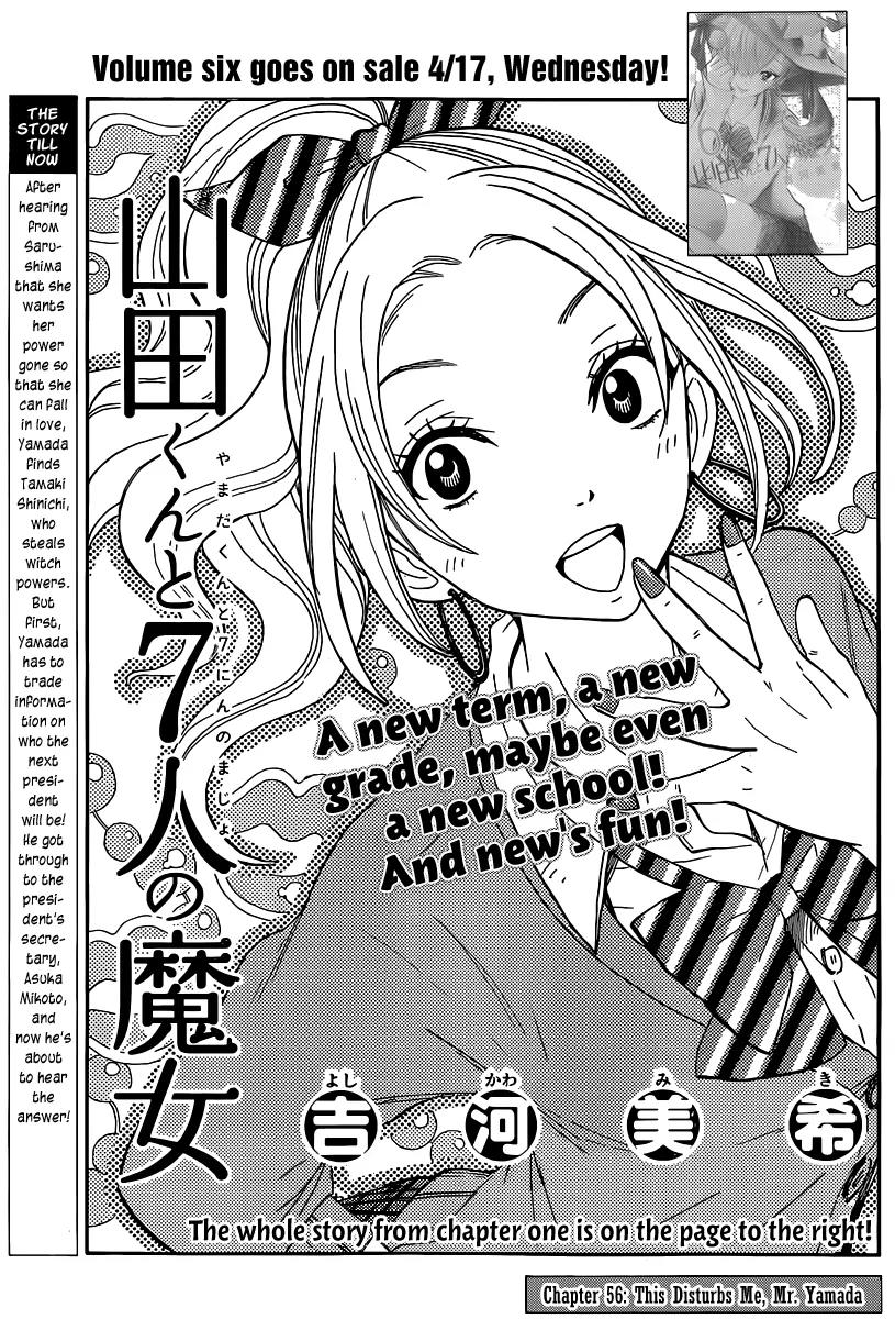 Yamada-kun to 7-nin no Majo Chapter 56 page 1 - Chapter 56 : This Disturbs Me,Mr. Yamada